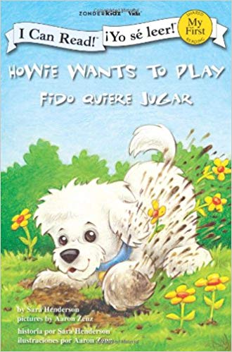 Howie Wants To Play – bilingual